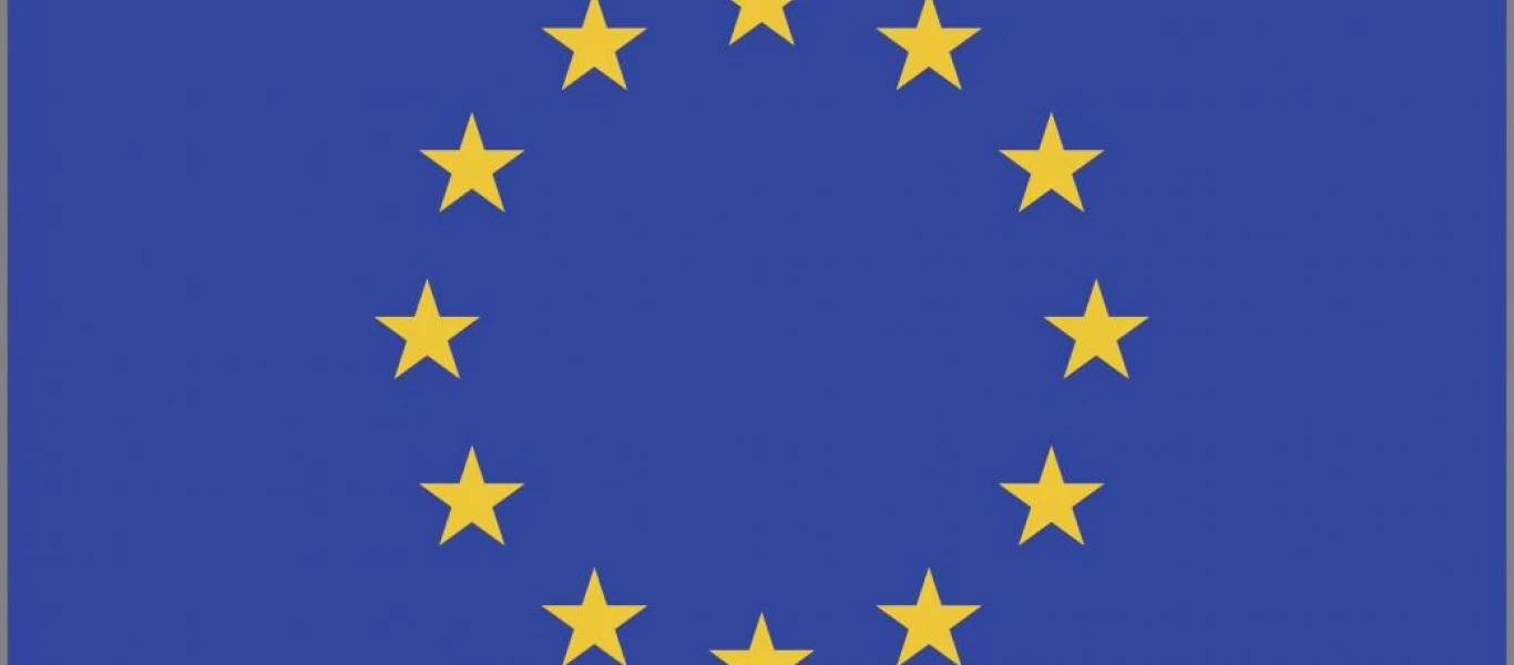 Αναφορά της ευρωπαϊκής βουλής κοιτά προς την κοινή άμυνα και την διατήρηση των αμυντικών δαπανών